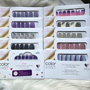 RETIRED SETS Color Street Lot